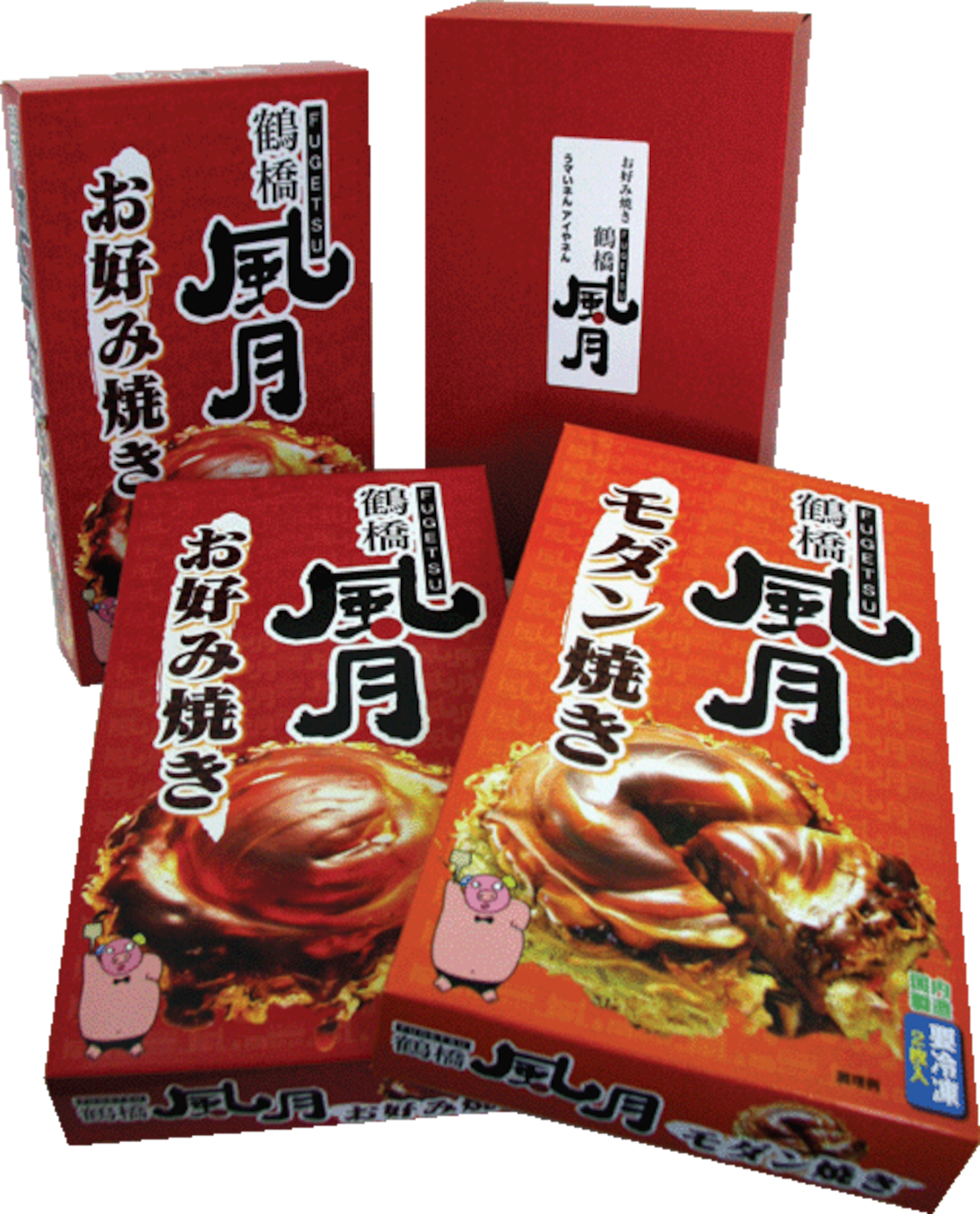 お好み焼き様 リクエスト 2点 まとめ商品 bf2da974e35fc28e1abc8eea23773a