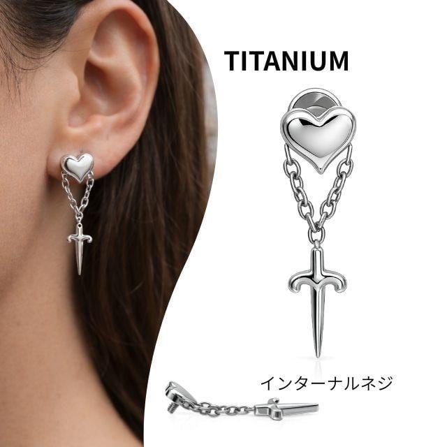 14G ANATOMETAL 限定商品/Limited Itemジェムスターエンドブリリアント