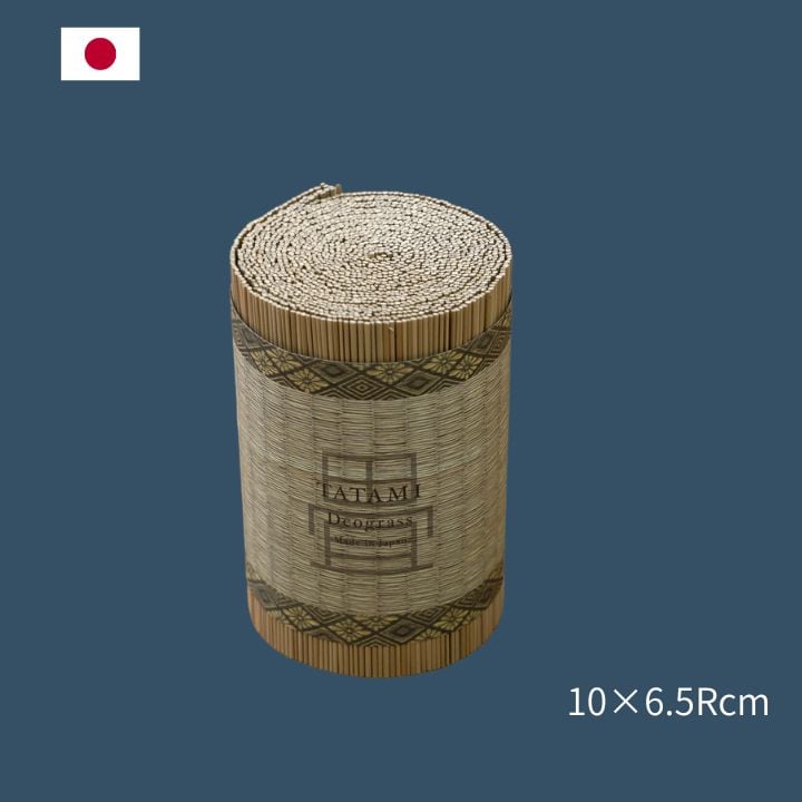 い草消臭デオグラス畳 10×6.5Rcm