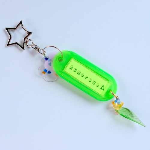 【emiumigumi】おまもりネームキーホルダー「Lime」