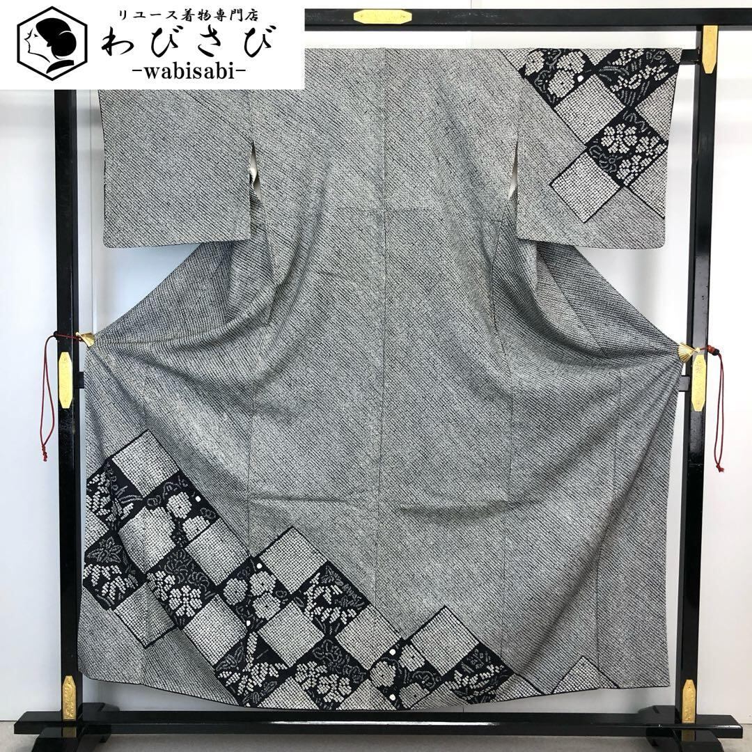 訪問着 着物セット 刺繍 銀通し 袋帯 絞り 灰色 グレー 訪問着 着物セット 刺繍 銀通し 袋帯 絞り 灰色 グレー 訪問着 着物