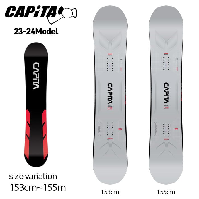 Capita Murcury 155cm