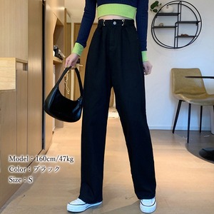 デニム ワイドパンツ レディース 韓国 ジーンズ 春夏秋冬 おしゃれ ストリート系 カジュアル 大人 かわいい きれいめ デニムパンツ ハイウエスト 大人可愛い 大人女子