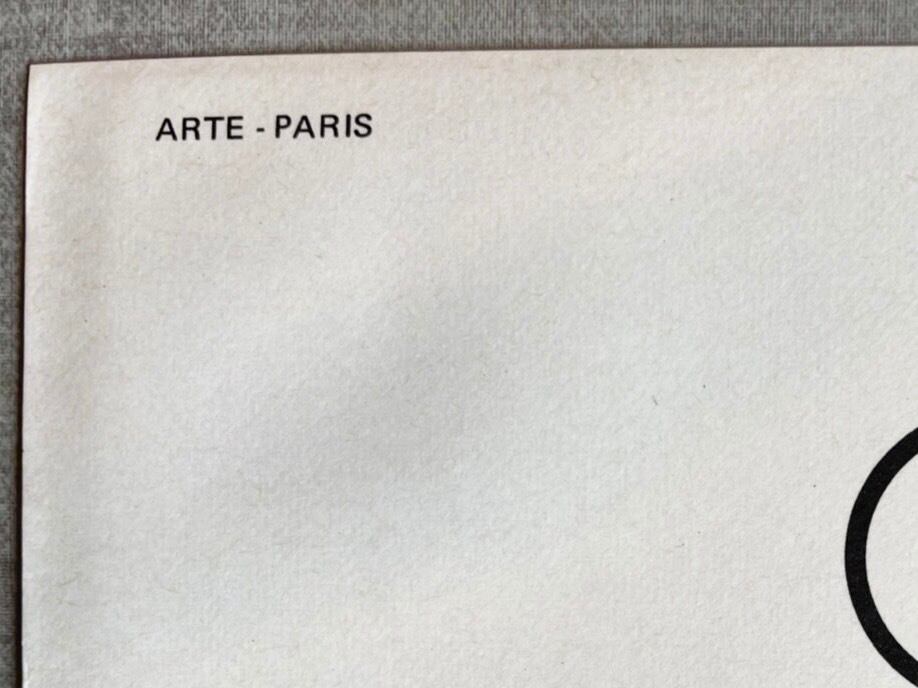 エキシビジョンポスター（リトグラフ） アントニ・タピエス