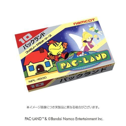 パックランド / ファミリーカセットケース 未開封 | ROBOTROBOT