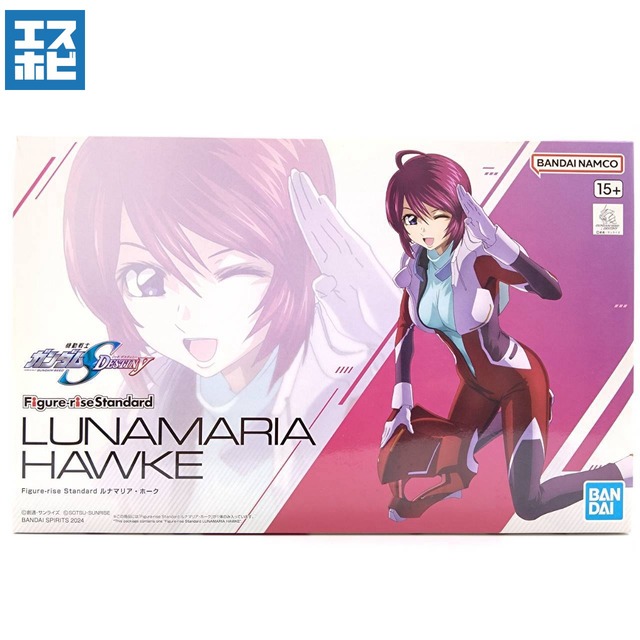 Figure-rise Standard ルナマリア・ホーク