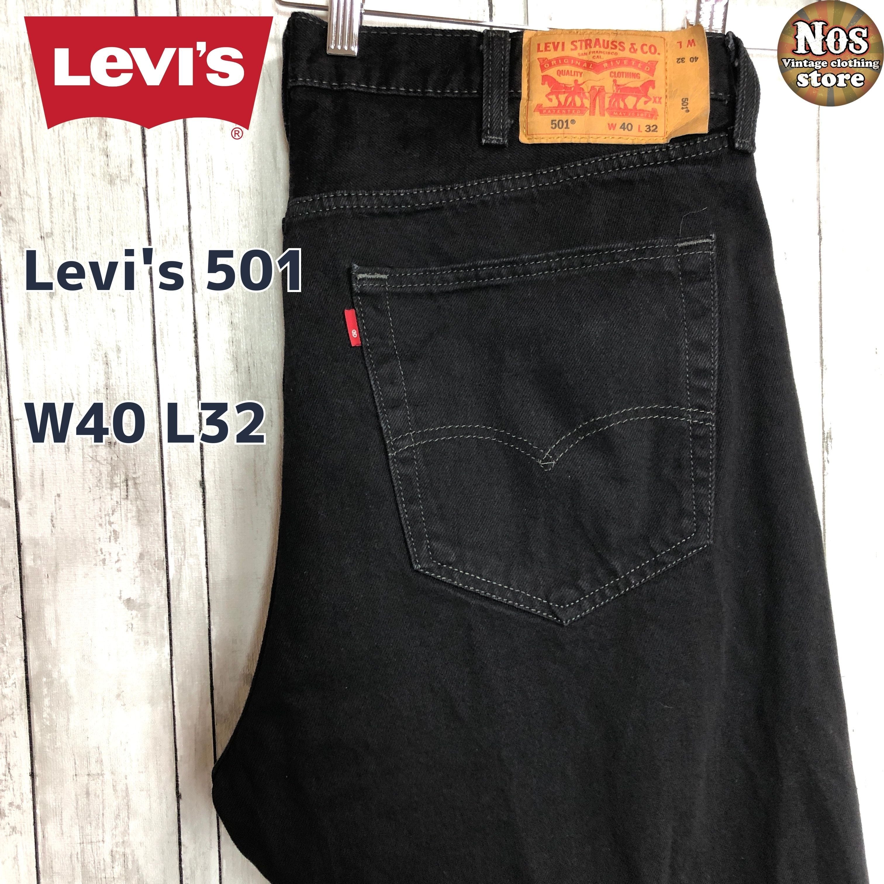 【Levi's】リーバイス559 ルーズストレート バギー デニム 569系統