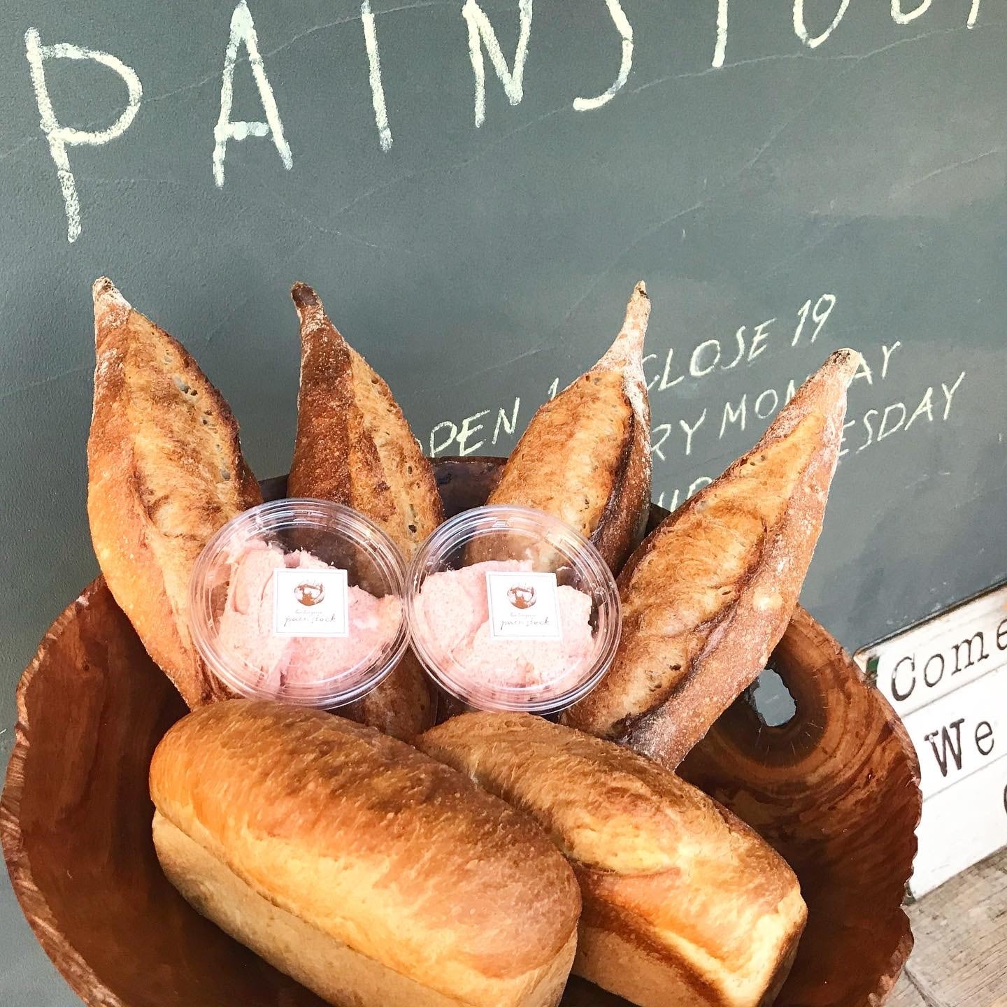 【3/15(日)までに発送】Instagramめんたい便