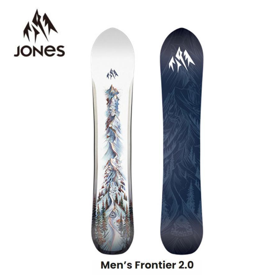 カーディフ SWELL ENDURO SPLIT 23-24 スプリットボード 23-24 CARDIFF SNOWCRAFT SWELL ENDURO SPLIT 160cm スノーボード