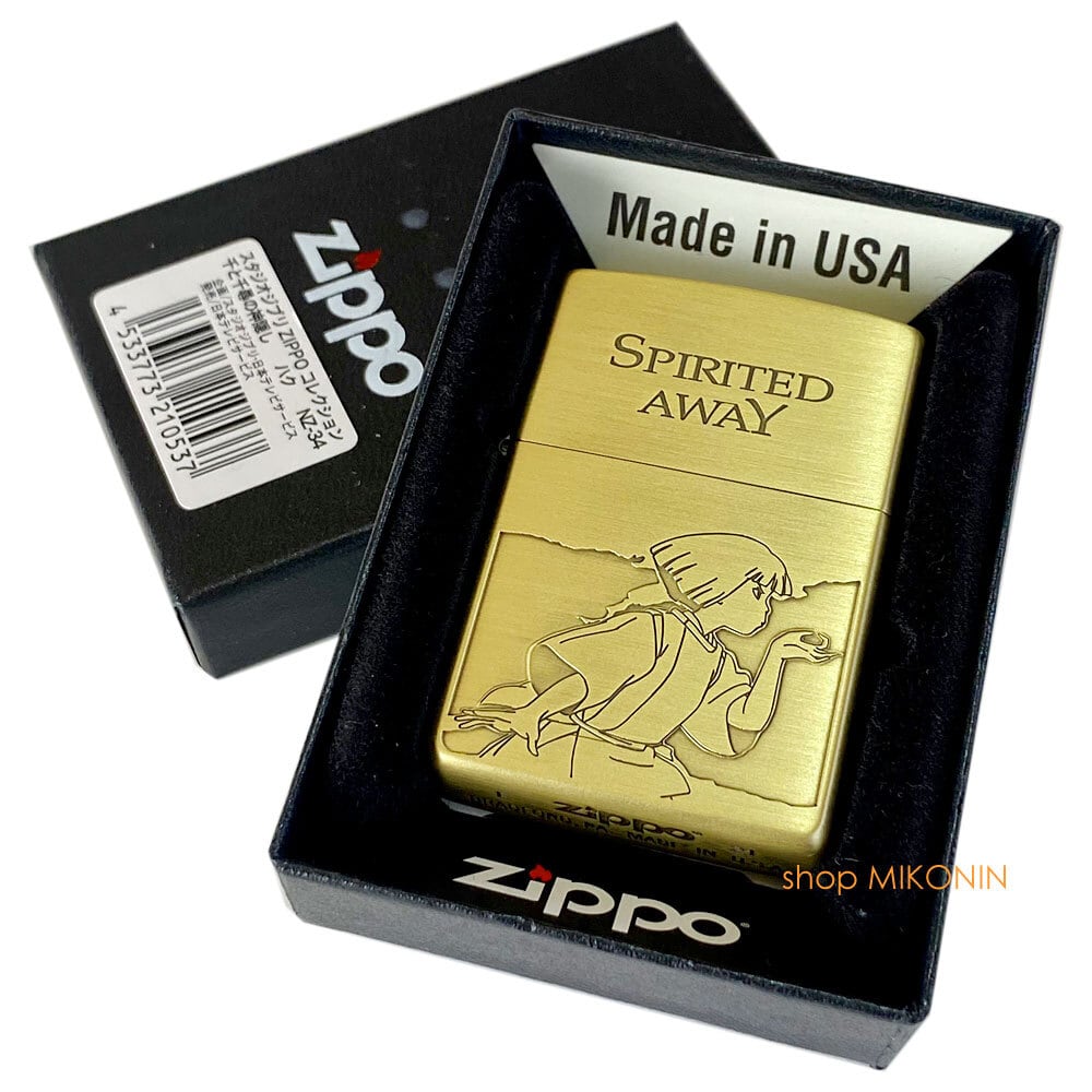 ZIPPO 千と千尋の神隠し ハク スタジオジブリ ジッポー NZ-34