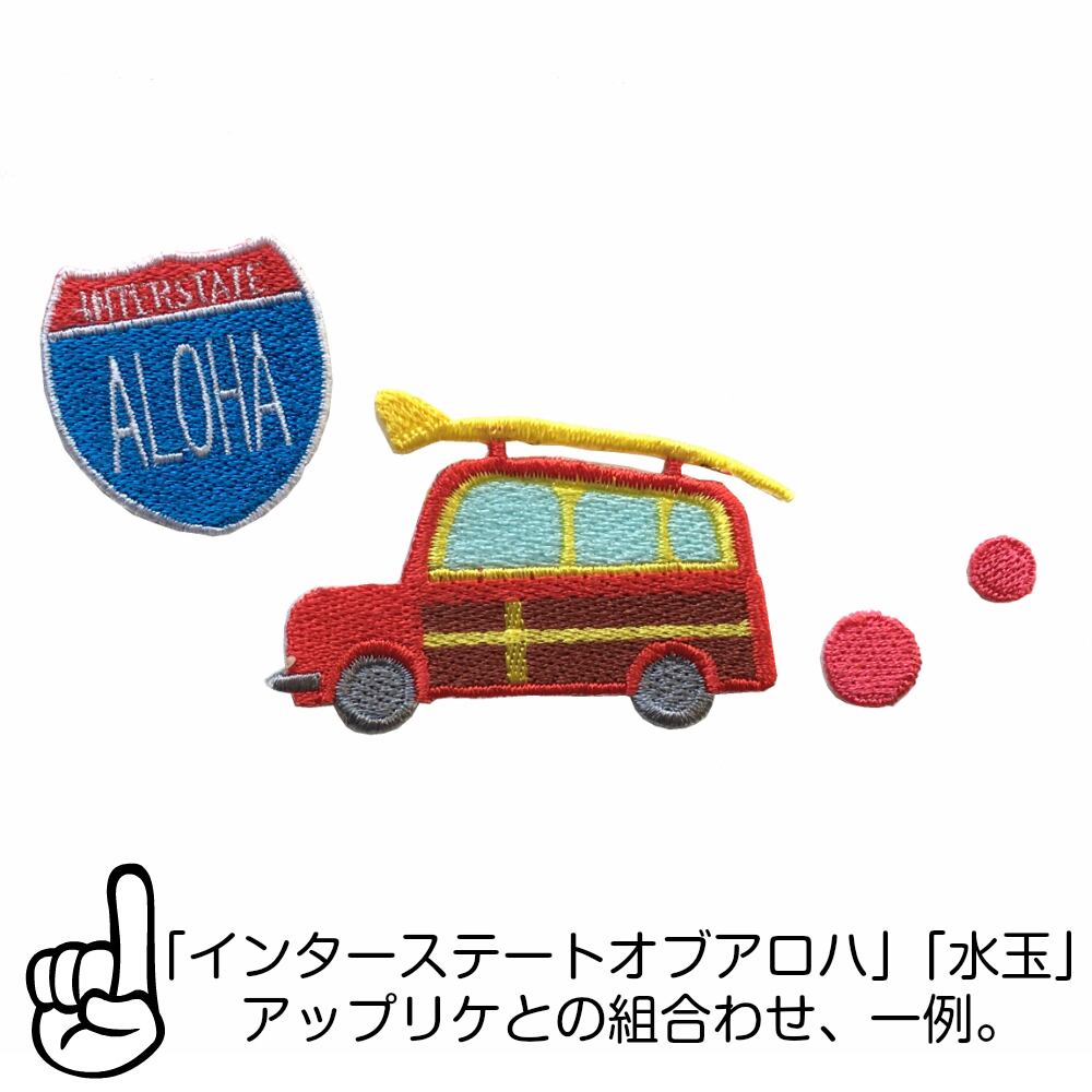 オリジナル ワッペン ウッディーカー 車 Lサイズ 1枚 日本製