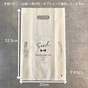 レイヤーチーズケーキ~スイートポテト~
