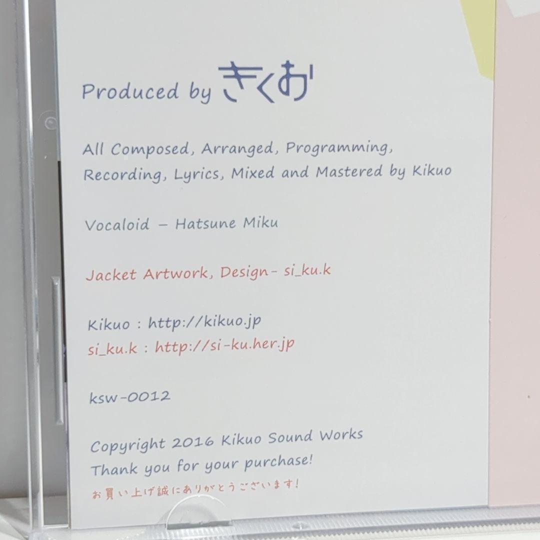 きくおLive kikuo ボカロP 同人 音楽 CD | 3cha.store