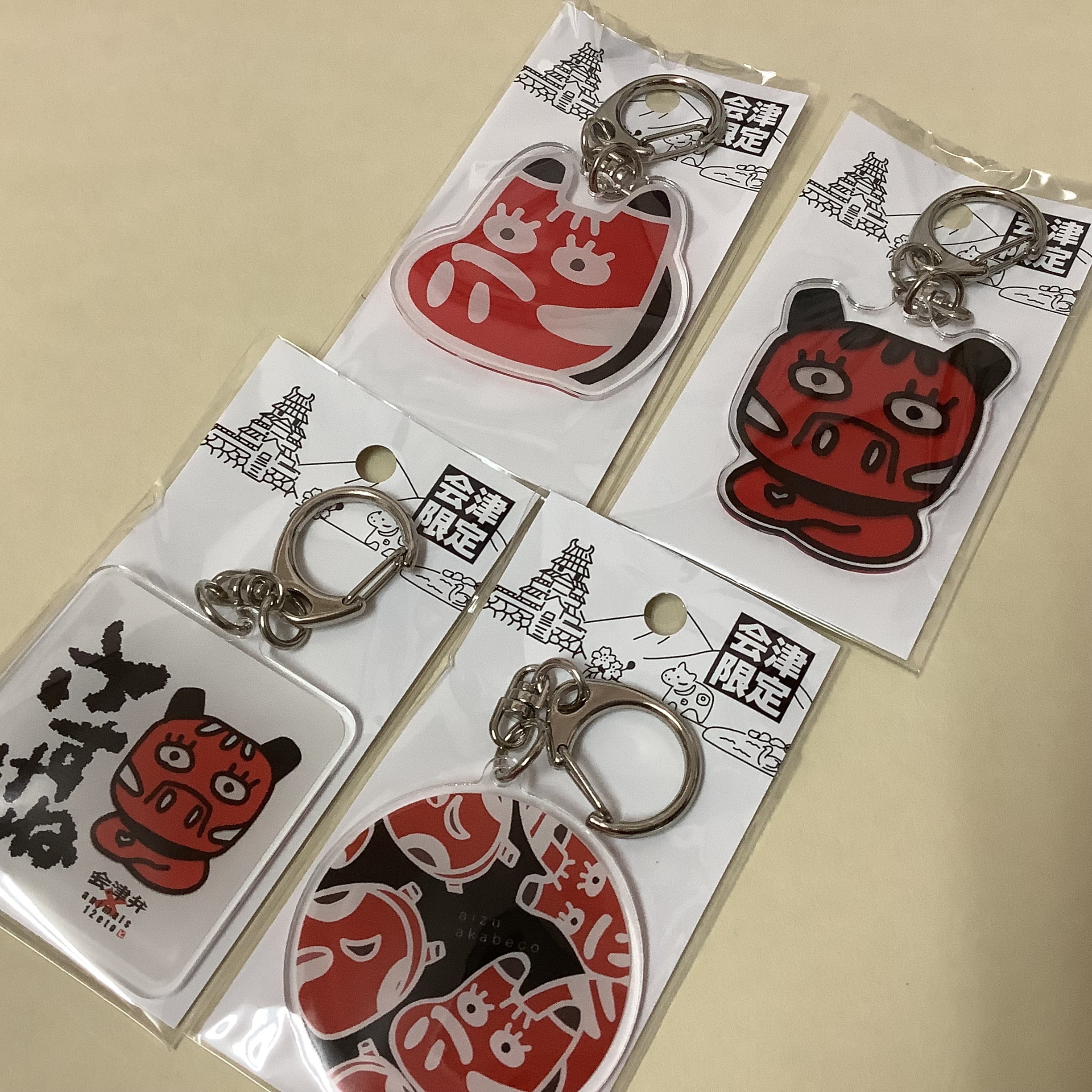 赤べこ アクリル キーホルダー | 七日町観光案内所
