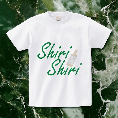 Shiri Shiri器（しりしり器）Tシャツ　白　送料無料