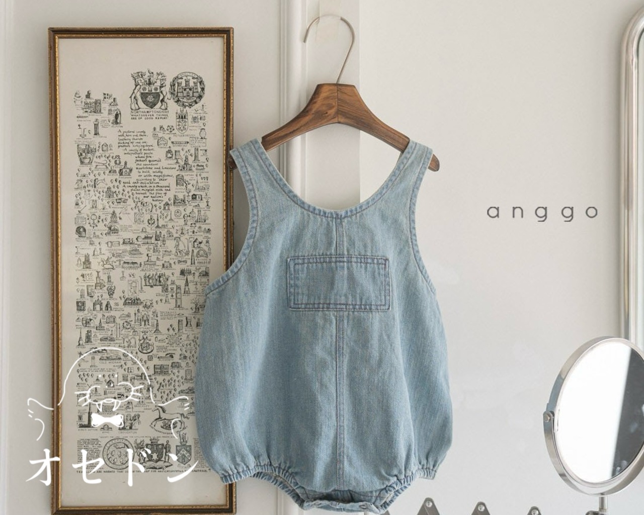 【anggo】ブラウニーオーバーロンパース デニム 60〜80cm  230711 - 1