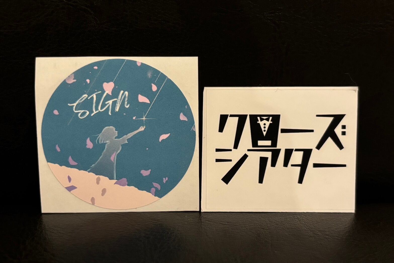 丸尾末広『少女椿ステッカー』 | Pay ID