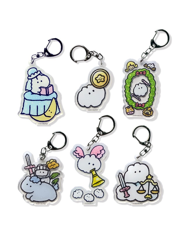 もくもくちゃんアクキー ランダム（LN-10）