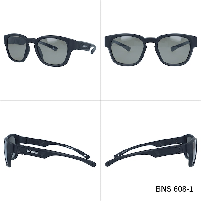 BNS 608 Floating Sunglasses