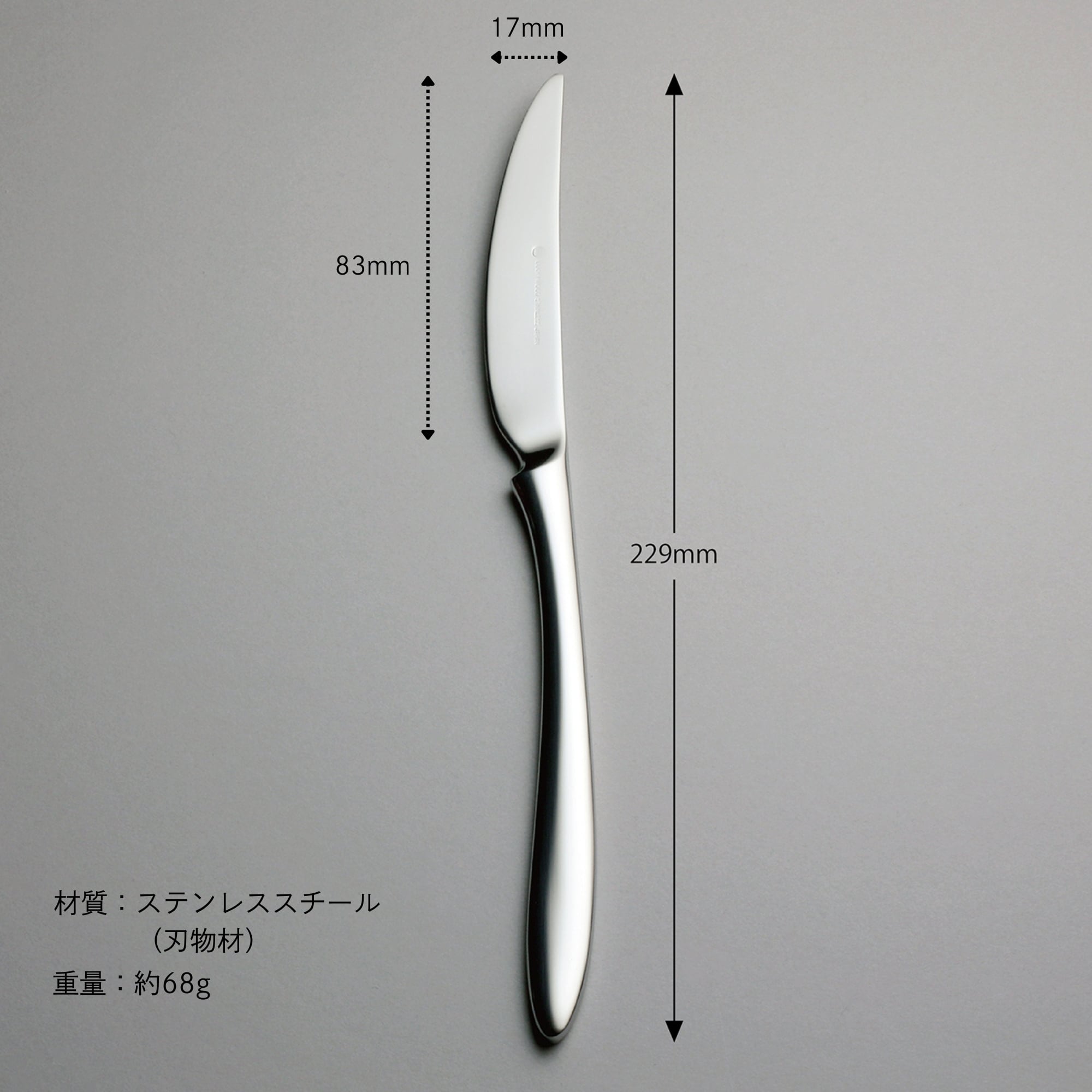 プレコ〉20pc.ディナーセット（木箱入） 5-16320-4110 | LUCKYWOOD