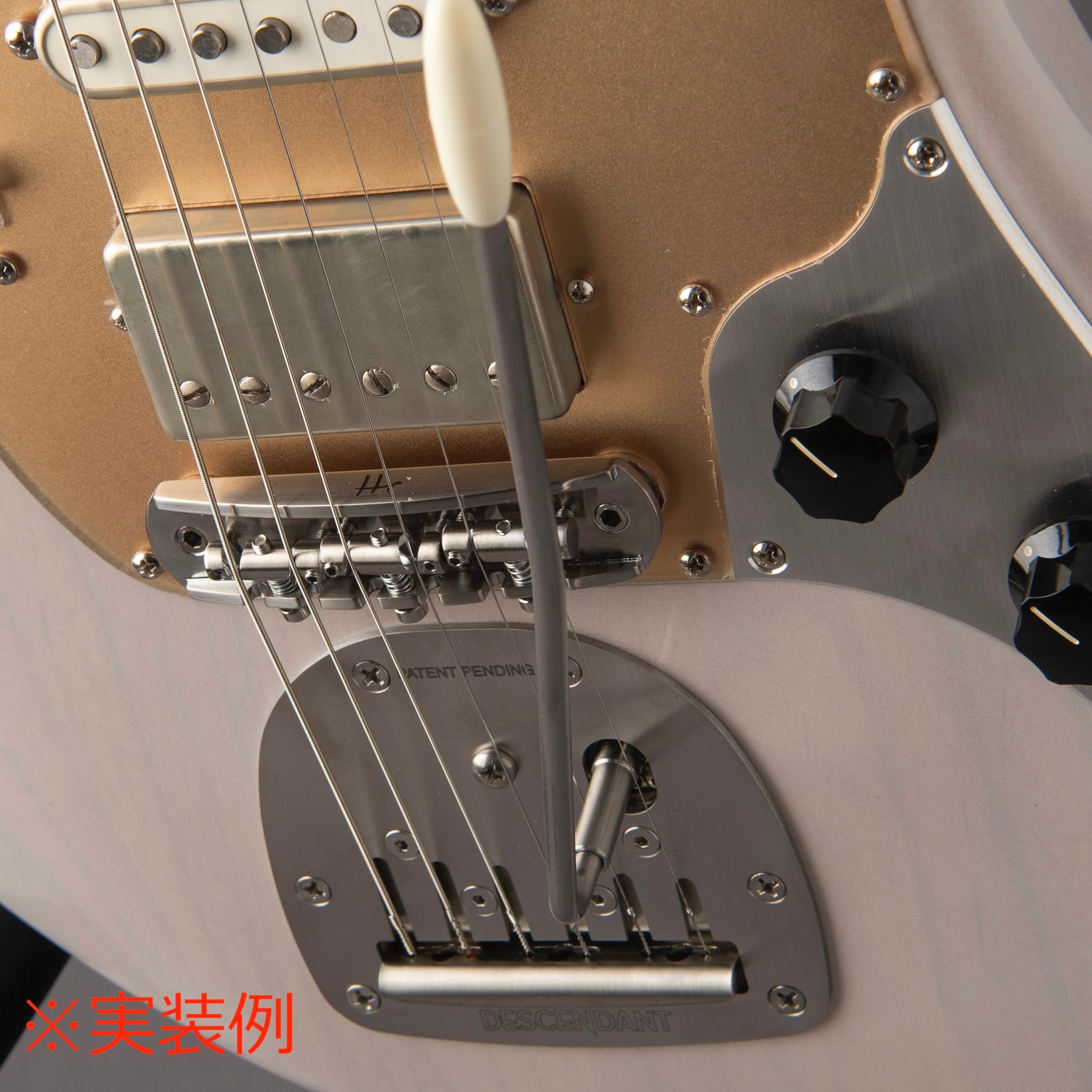 Halon Guitar Parts ms-58 brass-V.S