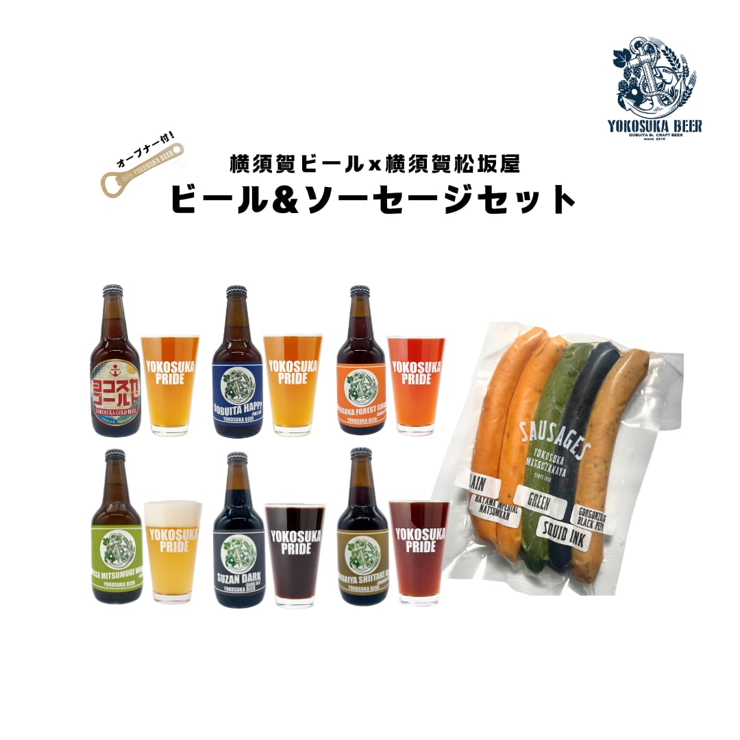 レピールオーガニックス 粒タイプ 3袋セット きまま