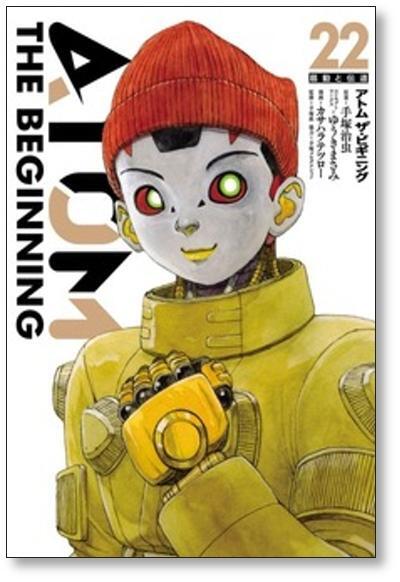 カサハラテツロー　画集 カサハラテツロー 画集 カサハラテツロー 画集 Amazon.co.jp: 【Amazon