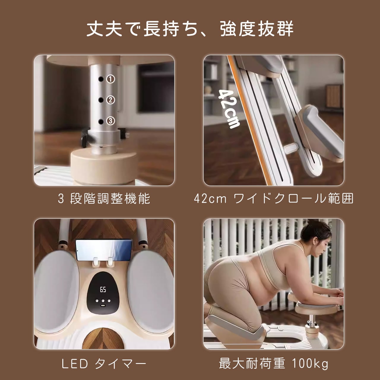 239 .多機能クロールマシン 家庭用お腹痩せ、腹筋コアトレーニング・腰