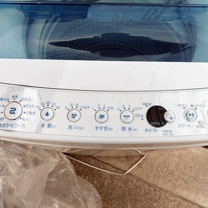 ハイアール・全自動電気洗濯機・4.5kg・JW-C45FK・2019年製・No.200708 