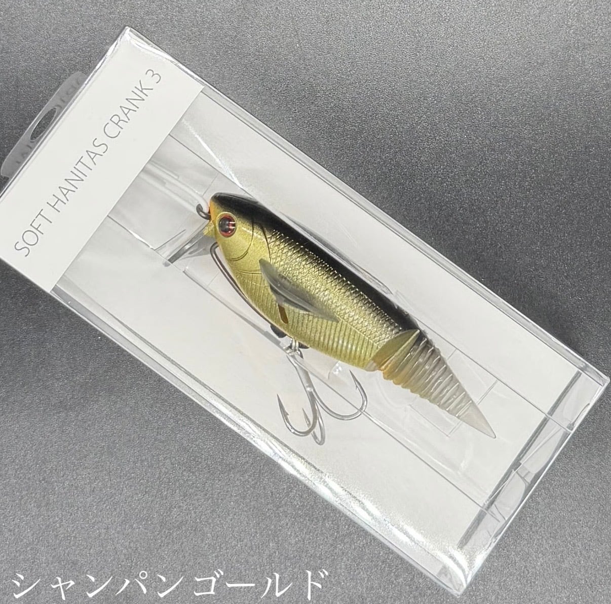 マドタチ・Madotachi ソフトハニタスクランク3inch | ルアーショップ