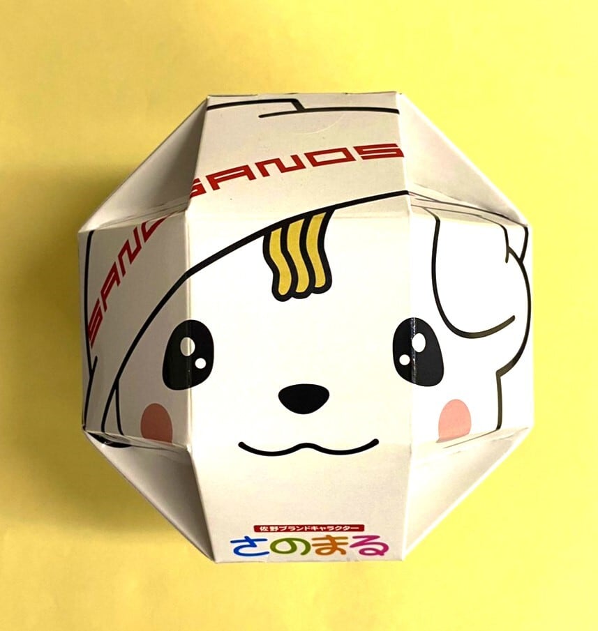 Free! 鮫柄 佐野小 おまんじゅうセット 佐野餃子クッキー | オンラインショップさのまるの家