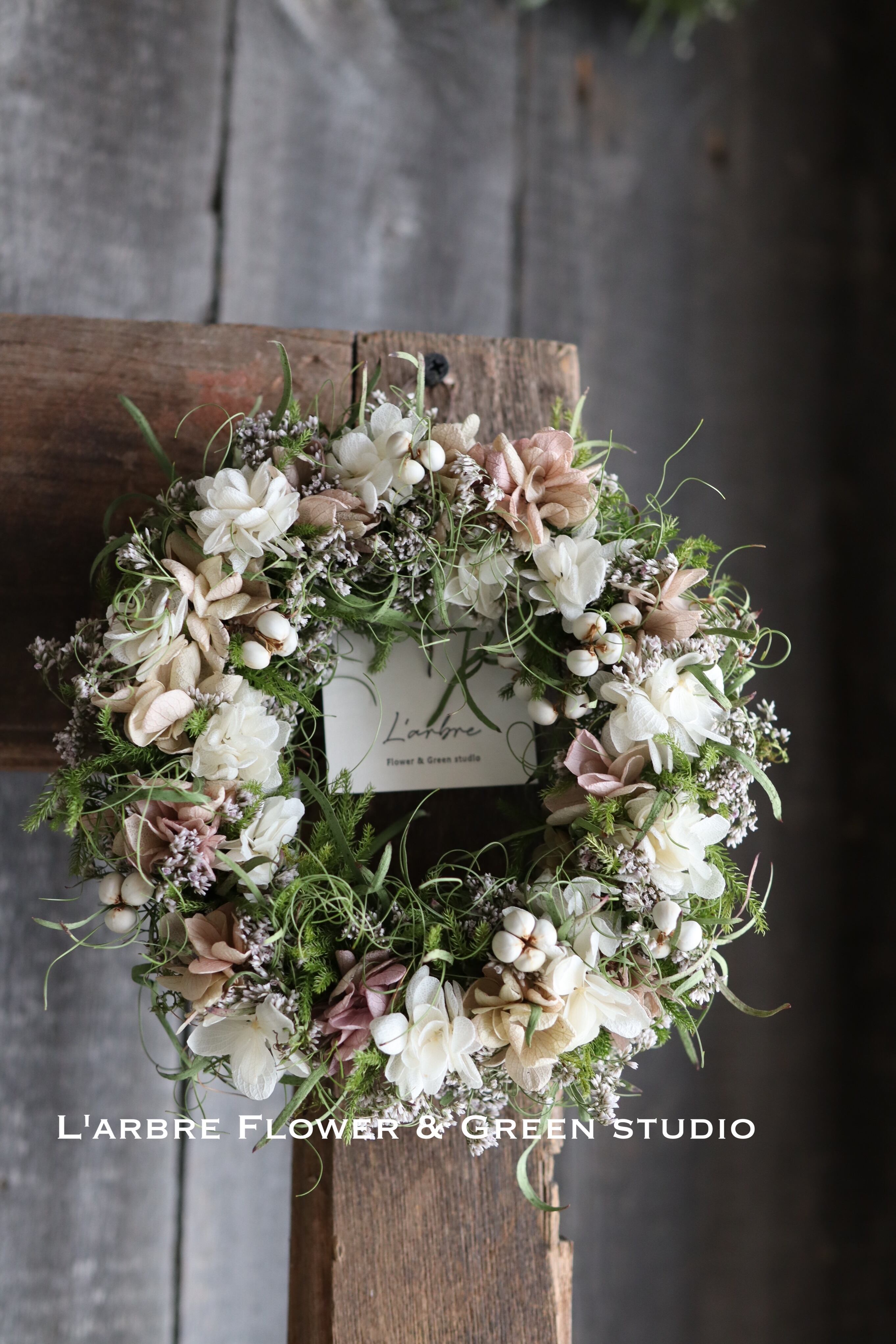 グリーンリース | L'arbre Flower&Green sutdio