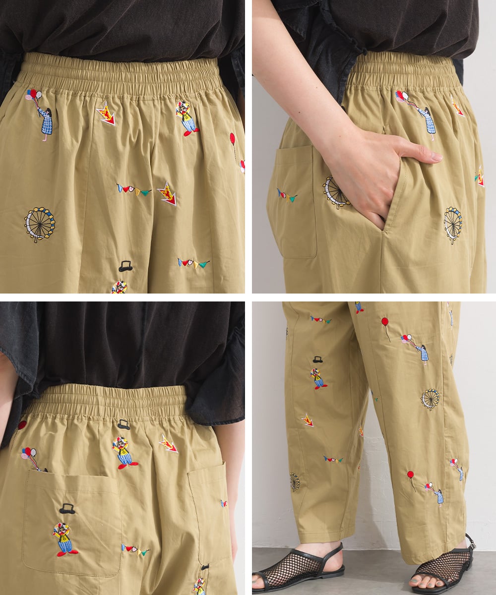 D262091 サーカス総柄刺繍パンツ / All-Over Embroidery Stitch Pants