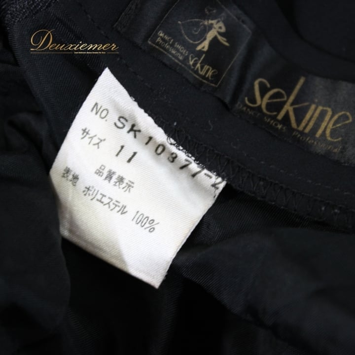 社交ダンス 衣装 スタンダード スカート レッスンウェア レディース