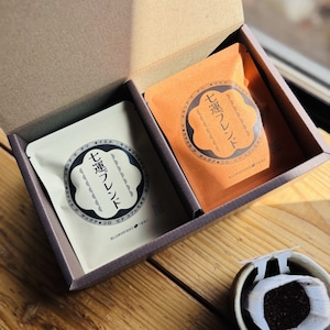 カップオン | 七運ブレンドギフト8個入り