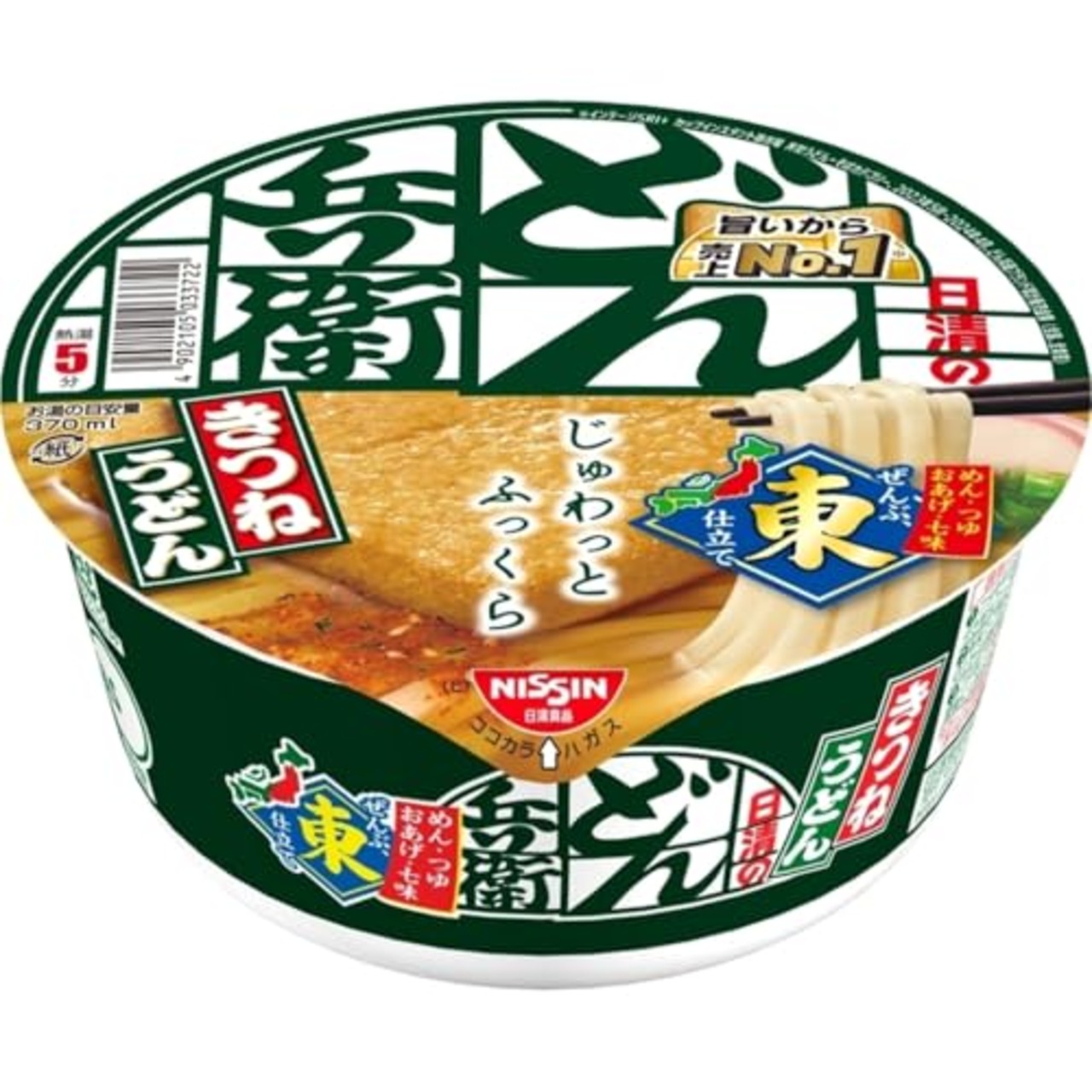 どん兵衛 きつねうどん (東) 日清食品 カップ麺 96g×12個