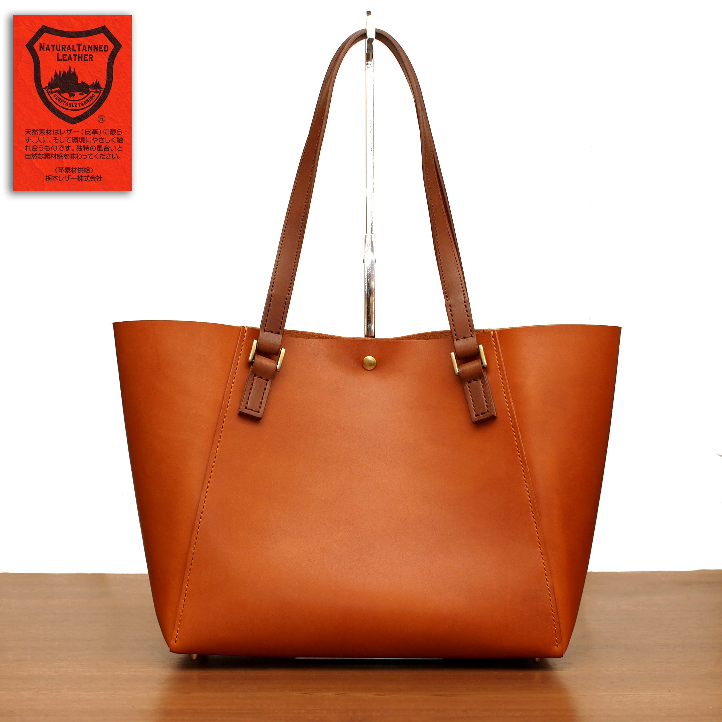 【完全オーダーメイド牛革バッグ】総手縫い牛革トートバッグ【国内最高峰 栃木レザー牛革】TB-01