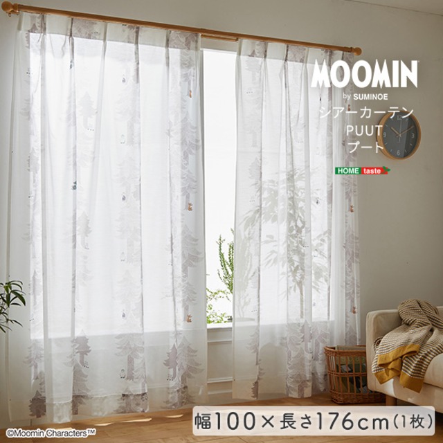リビング 寝室 DISNEY/ディズニー　シアーカーテン　100×176cm×1枚【PRINCESS/Classic beauty voile　プリンセス/クラッシックビューティーボイル】