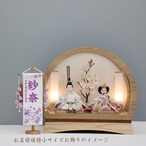 お名前旗 【ほのか桜 藤色 特小サイズ】 花柄｜刺繍｜女の子｜ひな祭り｜お名前入れ thumbnail 4