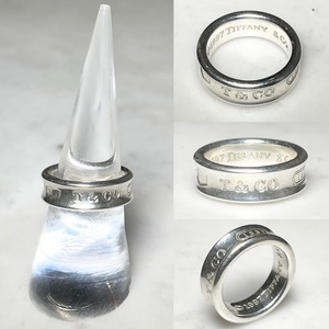 vintage 1997's TIFFANY silver ring "1837" (size 12.5)(1)