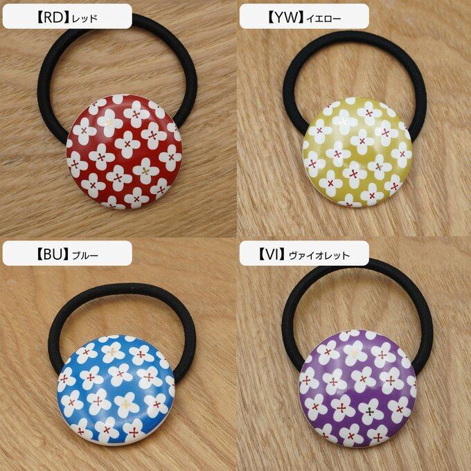 ヘアゴム No.9 本場大島紬のヘアゴム K249-004 - 鹿児島県鹿児島市｜ふるさとチョイス