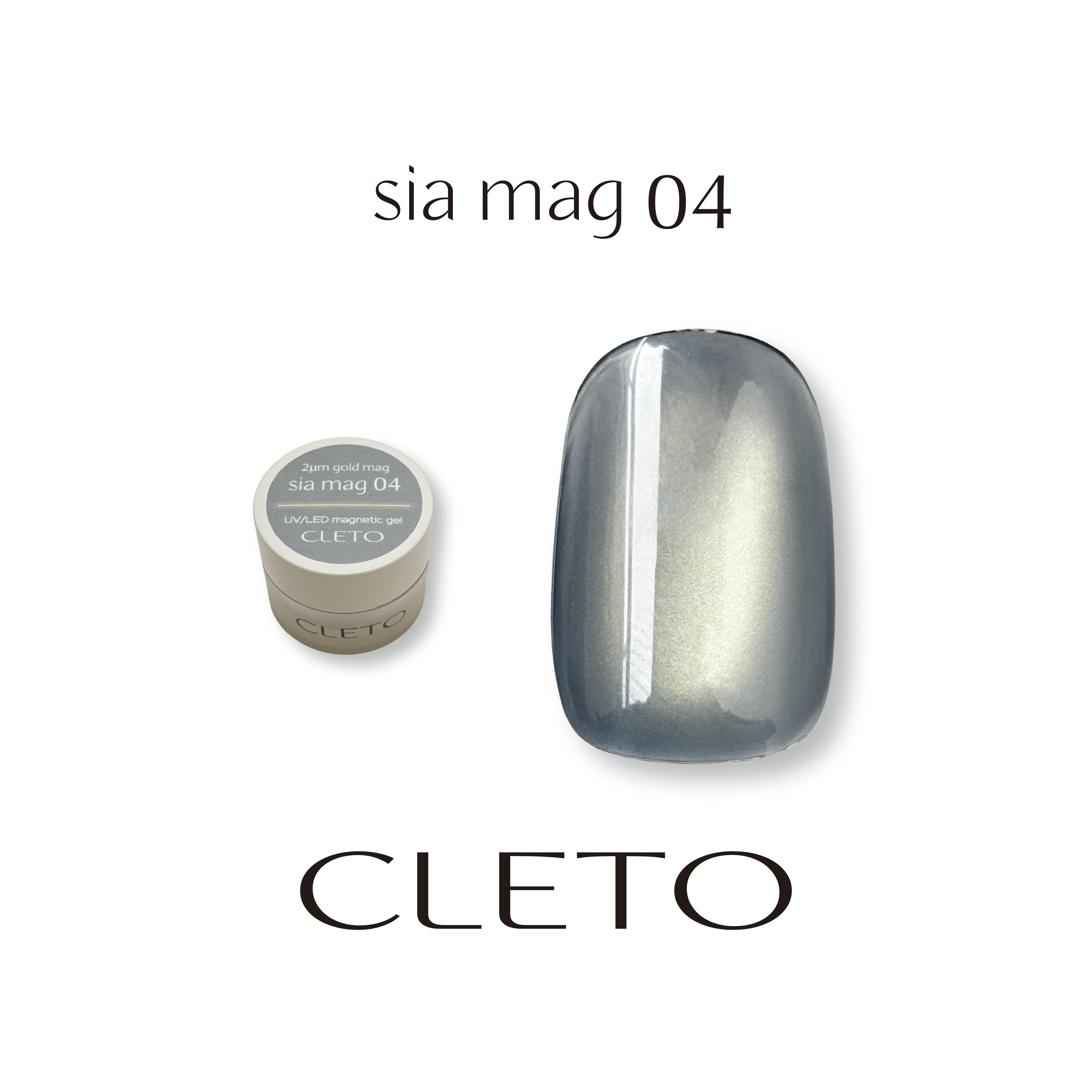 sia mag | CLETO / loade