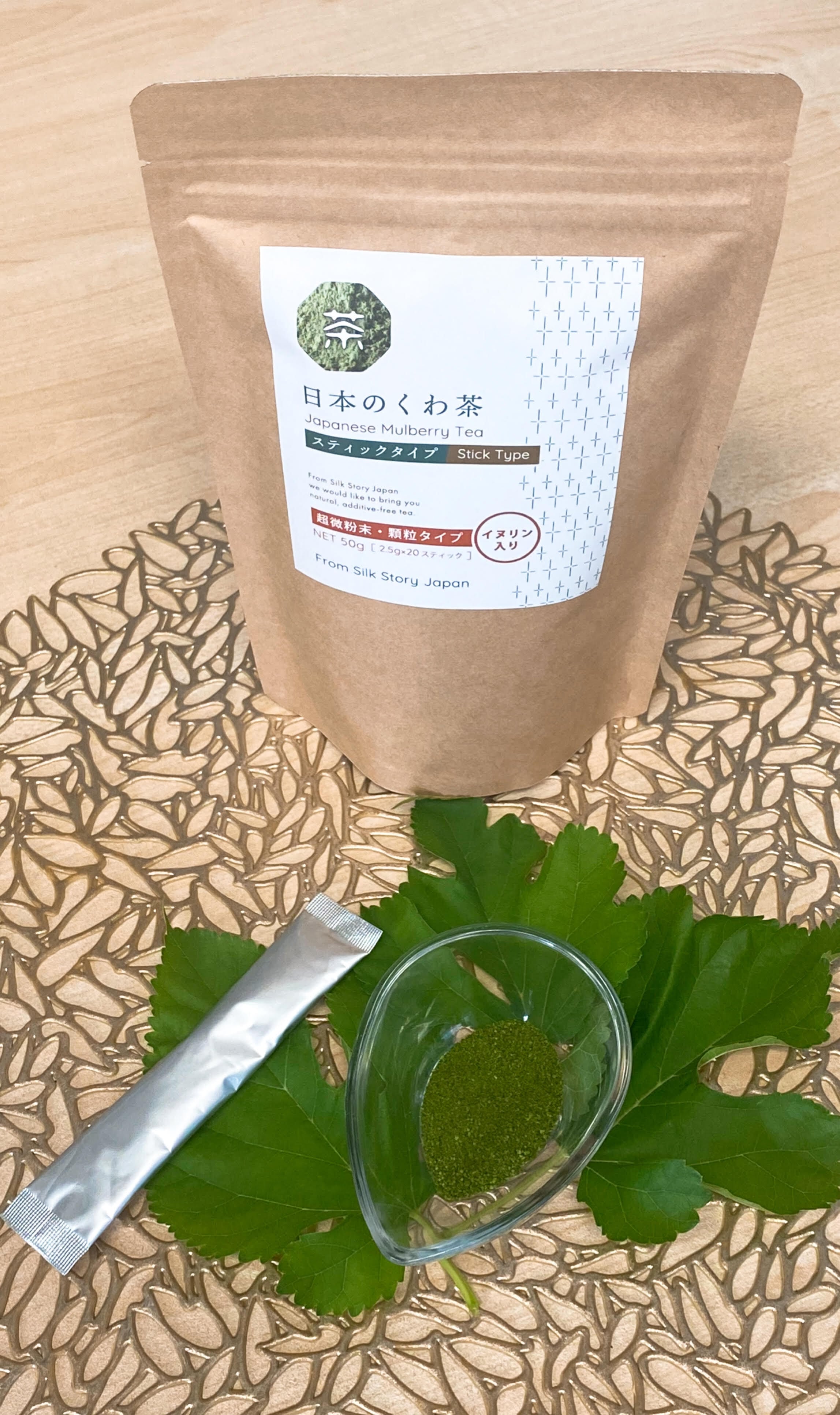 ピュアライフ H de GOLD for Men | Pay ID