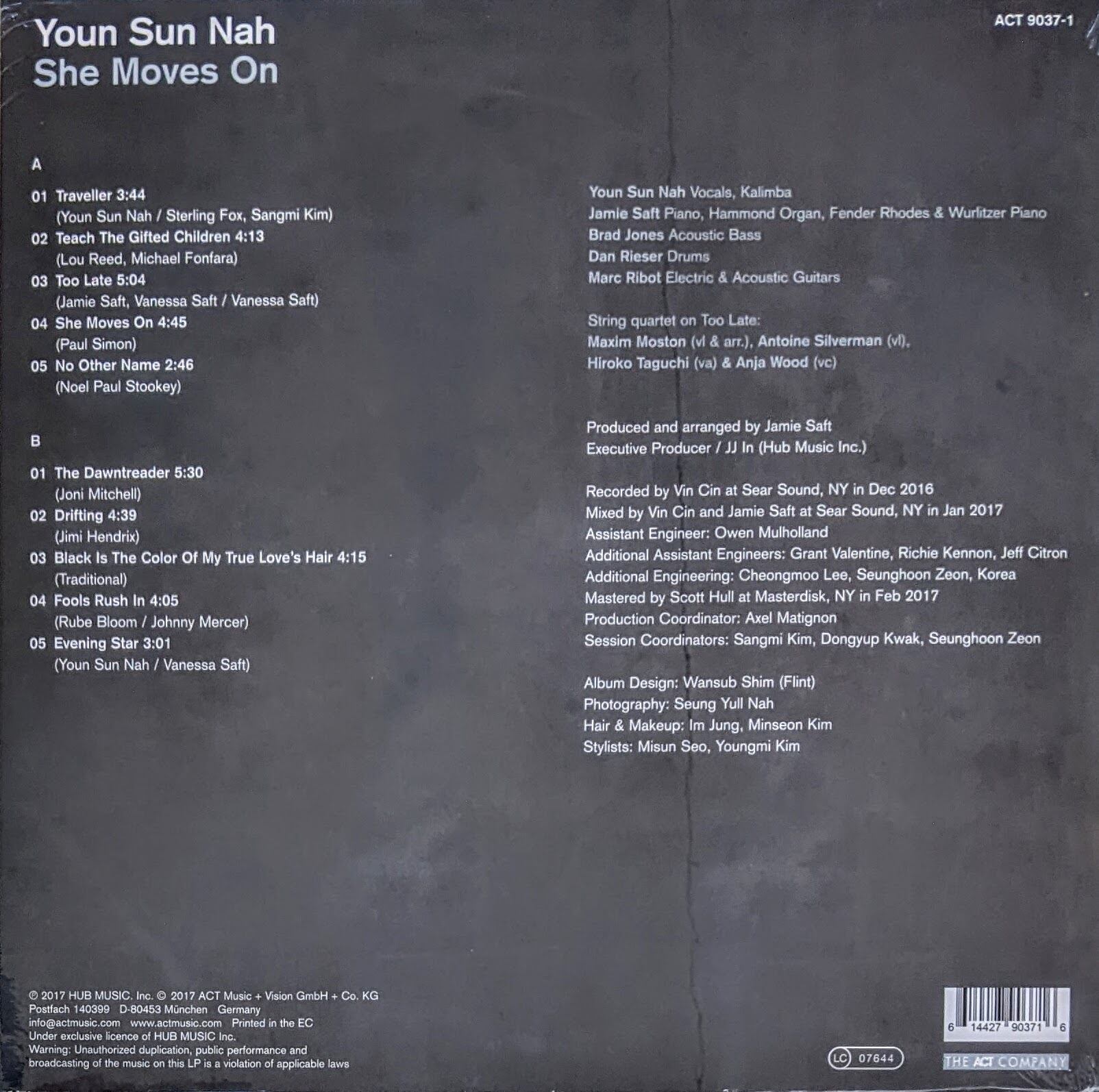 sun electric アナログレコード2枚