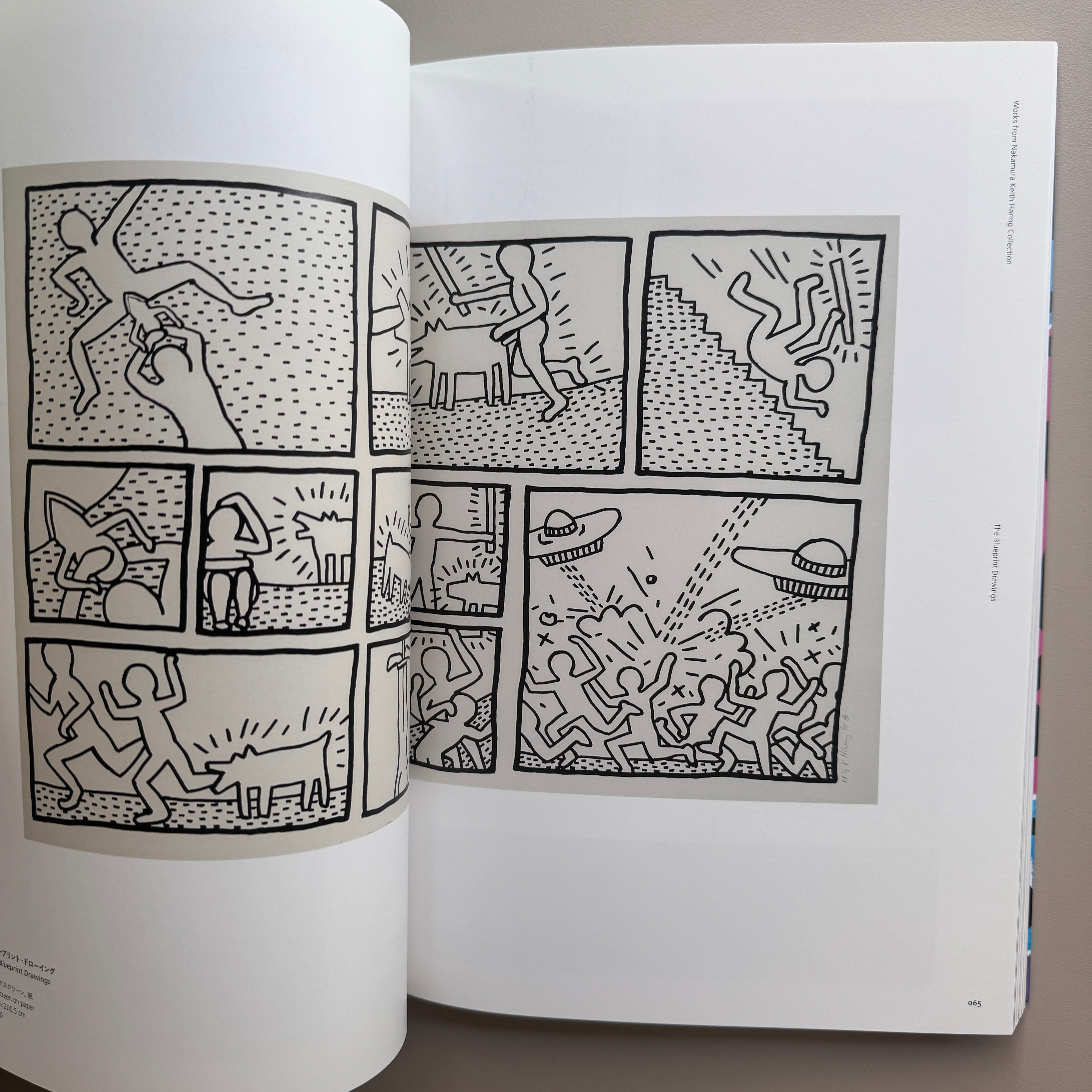 Keith Haring キース・ヘリング アートはすべての人のために キース・へリング 〜アートはすべての人のために〜』｜感想・レビュー
