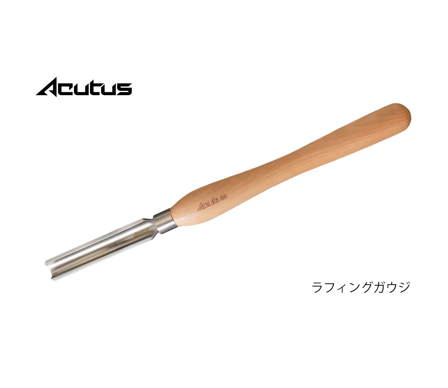 ACUTUS】ターニングツール 『25mm ラフィングガウジ 』ハイス鋼 旋盤用刃物 Nakajima tools