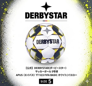 【公式】DERBYSTAR(ダービースター) サッカーボール 5号球 APUS(エイパス) TT V23 FIFA BASIC ホワイト/イエロー 中学生 高校生 社会人用