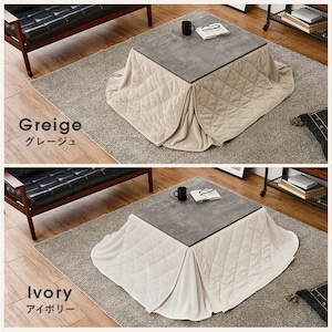 【組立式】コンパクトこたつ＋うす掛け布団 2点セット こたつ2種x掛け布団2種 幅75cm