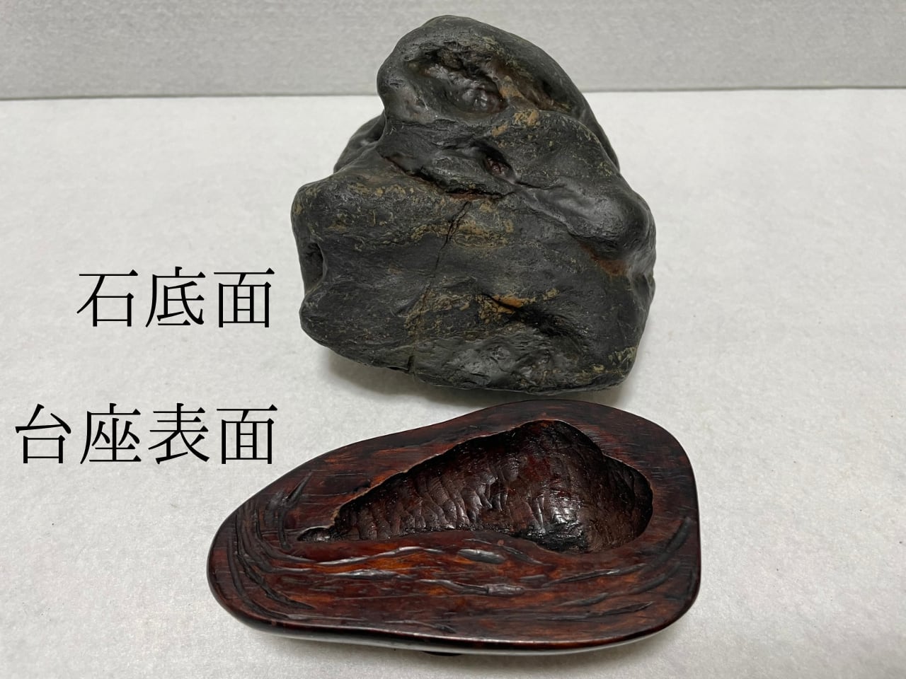 水石 くずや石 ミニ鑑賞石 盆石 原石 自然石 天然石 【公式通販】