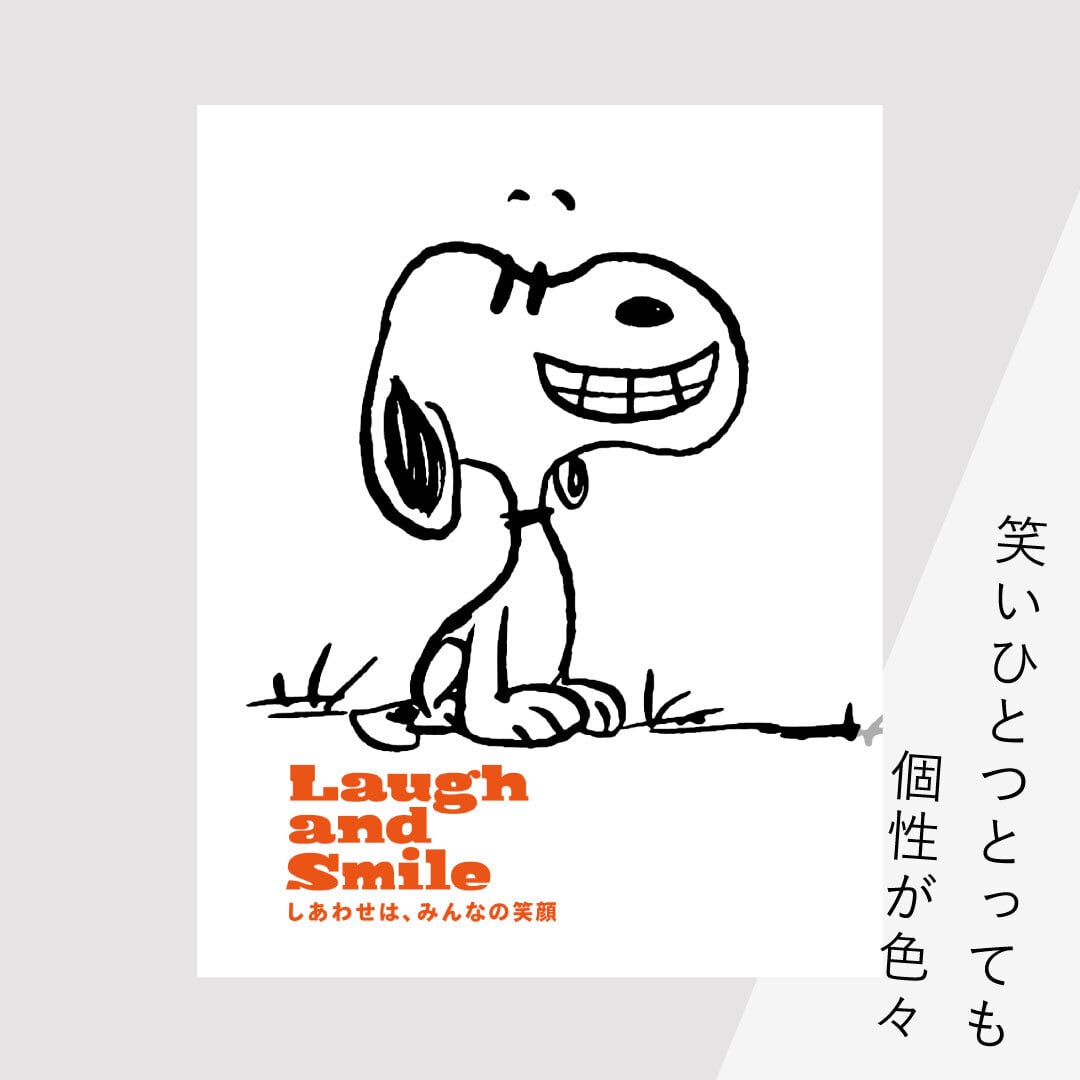 ブルーシープショップ